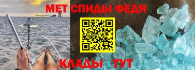 MDMA Premium VHQ Анжеро-Судженск