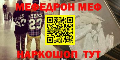 хмурый Ангарск